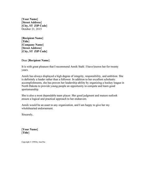 free sample personal reference letters.
